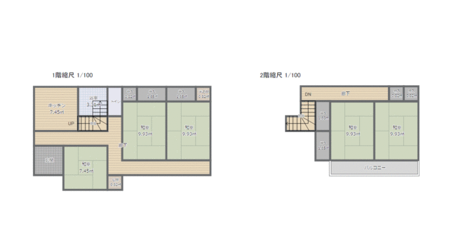 ラウンド △01)ゼンリンの住宅地図 東京都立川市/日本住宅地図