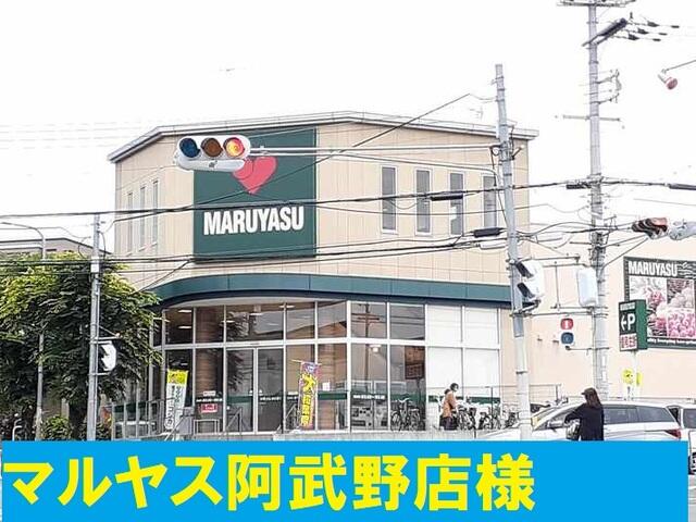 アットホーム ポルタス 1階 1ldk 提供元 ミニミニfc jr茨木店 株 穂積住宅 高槻市の賃貸アパート アットホーム ポルタス 1階 1ldk 提供元 ミニミニfc jr茨木店 株 穂積住宅 高槻市の賃貸アパート