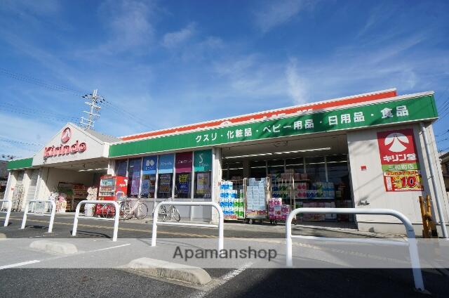 アットホーム クリエオーレ大和高田 3階 1ldk 提供元 アパマンショップ香芝五位堂店 株式会社 丸和不動産 大和高田 市の賃貸アパート アットホーム クリエオーレ大和高田 3階 1ldk 提供元 アパマンショップ香芝五位堂店 株式会社 丸和不動産 大和高田 市の賃貸アパート