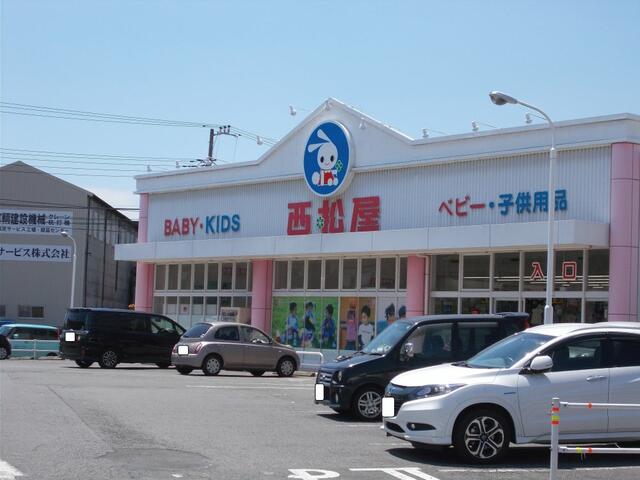 アットホーム】船橋市 金杉7丁目 (滝不動駅 ) 住宅用地 アットホーム】船橋市 金杉7丁目 (滝不動駅 ) 住宅用地