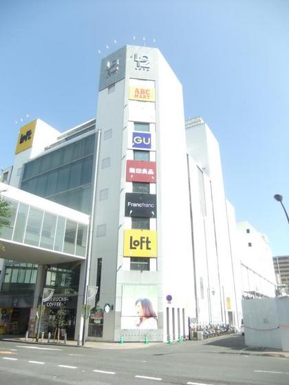 アットホーム 岡山市北区 弓之町 柳川駅 3階 １ｌｄｋ 提供元 株 良和ハウス 岡山駅西口店 岡山 市北区の賃貸マンション