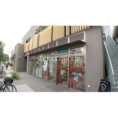 まいばすけっと 京成曳舟駅前店 距離:453m