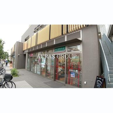 まいばすけっと 京成曳舟駅前店 距離:453m