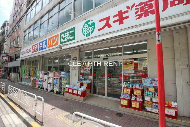アットホーム グラントゥルース門前仲町 501 1k 提供元 株 クレアスレント 本店 江東区の賃貸マンション アットホーム グラントゥルース門前仲町 501 1k 提供元 株 クレアスレント 本店 江東区の賃貸マンション