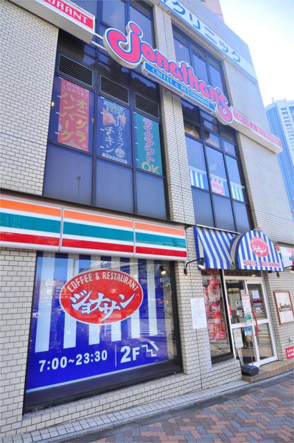 アットホーム 本郷ハイホーム 3階 １ｄｋ 提供元 株 ｃｌｃコーポレーション 上野店 文京区の賃貸マンション