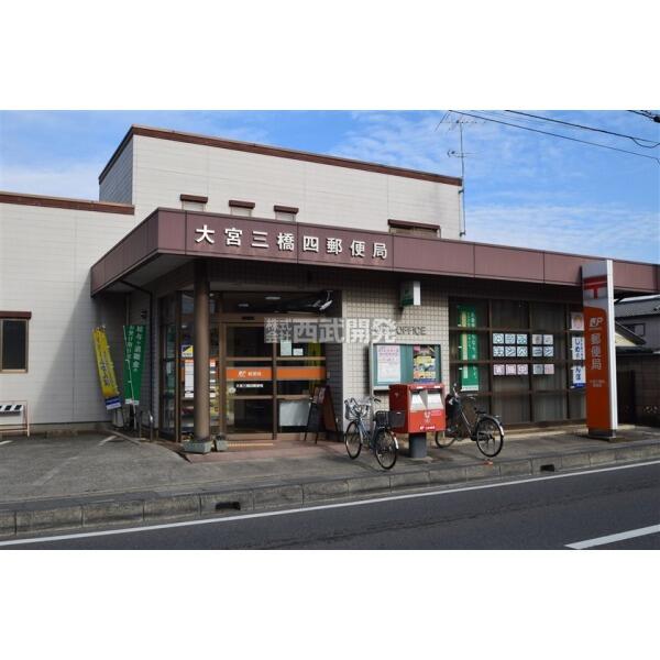 アットホーム さいたま市大宮区 三橋4丁目 大宮駅 2階建 4ldk さいたま市大宮区の新築一戸建て 提供元 株 西武開発 大宮店 一軒家 家の購入 アットホーム さいたま市大宮区 三橋4丁目 大宮駅 2階建 4ldk さいたま市大宮区の新築一戸建て 提供元 株 西武開発 大宮店 一軒家 家の購入