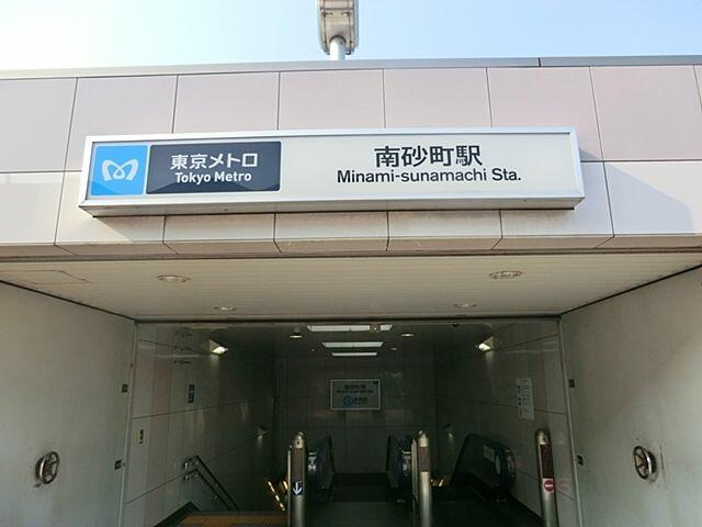 アットホーム 江東区 南砂6丁目 南砂町駅 2階建 2ldk 江東区の中古一戸建て 提供元 東急リバブル 株 東陽町 センター 一軒家 家の購入 アットホーム 江東区 南砂6丁目 南砂町駅 2階建 2ldk 江東区の中古一戸建て 提供元 東急リバブル 株 東陽町 センター 一軒家 家の購入