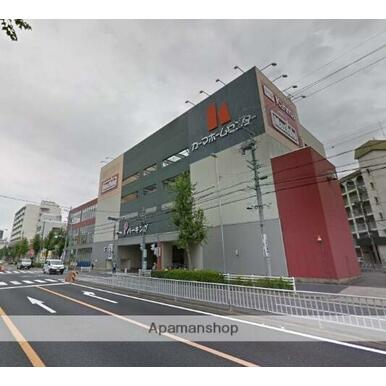 （有）白英舎／マックスバリュ川原店 距離：1,004m