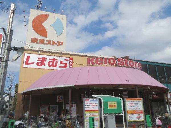 東京都 府中市 栄町1丁目 国分寺駅 の売りビル 一括マンション その他 賃貸 不動産情報はアットホーム 東京都 府中市 栄町1丁目 国分寺駅 の売りビル 一括マンション その他 賃貸 不動産情報はアットホーム