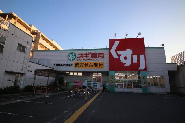 アットホーム 泰平第一ビル 5階 ２ｄｋ 提供元 クラスモ蒲生四丁目店 株 ｎｉｎｅｈｏｍｅ 大阪市城東区の賃貸マンション