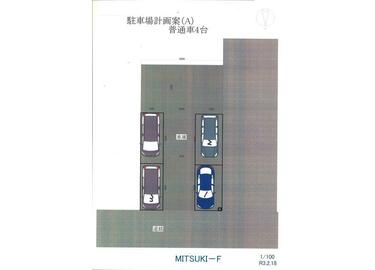 アットホーム パーク池内 提供元 三ツ木不動産 株 神戸市西区の貸駐車場