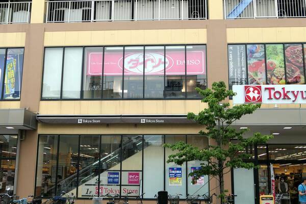 グリーンキャピタル上池台 1階 2ldk 大田区の中古マンション アットホーム マンション購入の情報 グリーンキャピタル上池台 1階 2ldk 大田区の中古マンション アットホーム マンション購入の情報