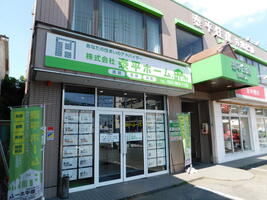 アットホーム 株 泰平ホーム 福岡県 北九州市小倉北区 アットホーム加盟店 アットホーム 株 泰平ホーム 福岡県 北九州市小倉北区 アットホーム加盟店