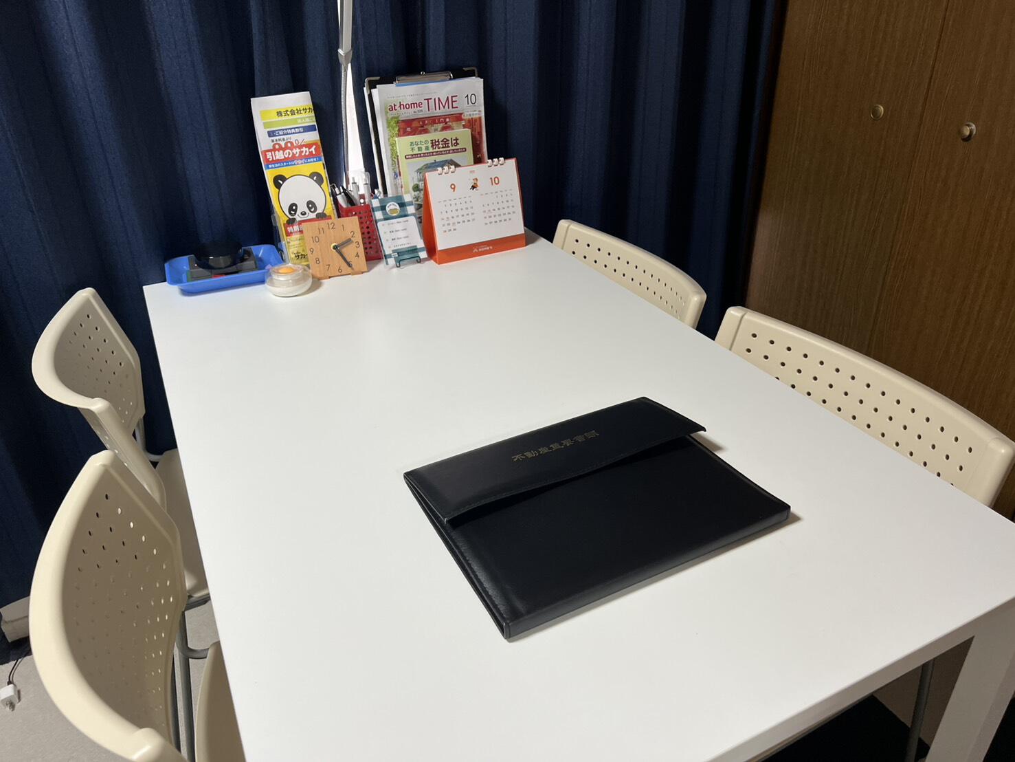 アットホーム】住まいプラネット大阪 (株)APリンクス(大阪府 八尾市