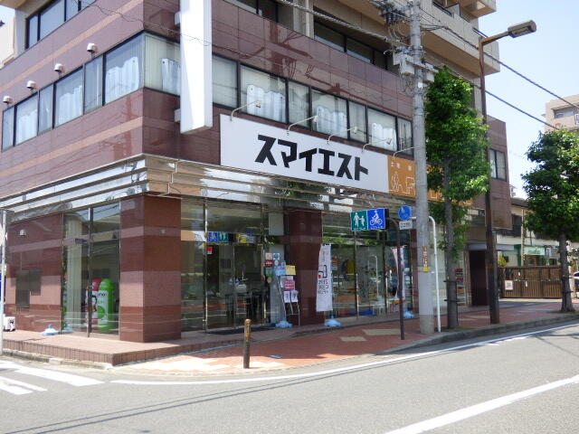 アットホーム スマイエスト厚木店 株 グリーンプランテック 神奈川県 厚木市 アットホーム加盟店