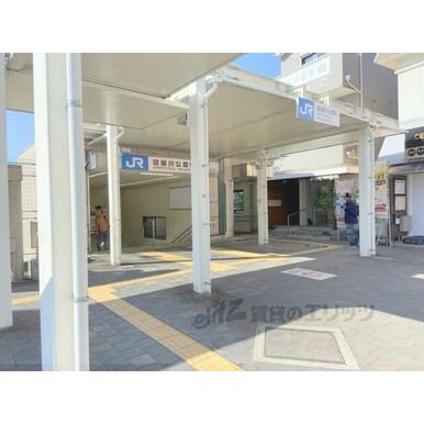 寝屋川公園駅 距離:2,600m