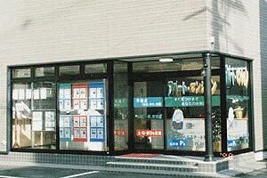アットホーム アイアールエステート 株 宮城県 仙台市青葉区 アットホーム加盟店