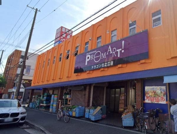 アットホーム オーエンスｍｉｓａｋｉ 住之江区御崎 南海 御崎 ９分 提供元 センチュリー２１関西不動産情報センター 株 関西不動産情報センター 大阪市住之江区の売りその他