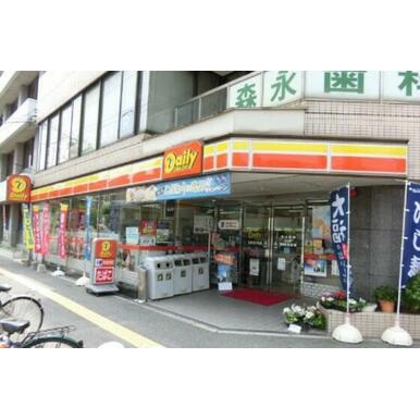 デイリーヤマザキ広島松川町店 距離:267m