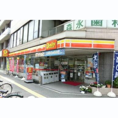 デイリーヤマザキ広島松川町店 距離:267m