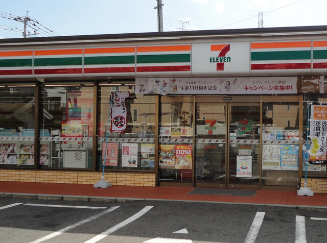 アットホーム 別府市 鶴見園町 別府駅 2階建 ４ｓｌｄｋ 別府市の新築一戸建て 提供元 ジャッジ 株 大分営業所 一軒家 家の購入