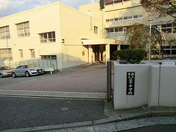 アットホーム 横浜市港南区 港南6丁目 港南中央駅 2階建 4ldk 横浜市港南区の新築一戸建て 提供元 朝日土地建物 株 戸塚支店 営業2課 一軒家 家の購入 アットホーム 横浜市港南区 港南6丁目 港南中央駅 2階建 4ldk 横浜市港南区の新築一戸建て 提供元 朝日土地建物 株 戸塚支店 営業2課 一軒家 家の購入