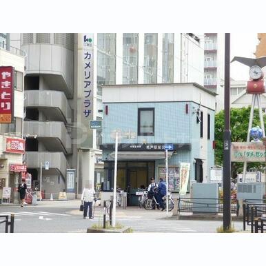 亀戸駅前交番 距離:770m