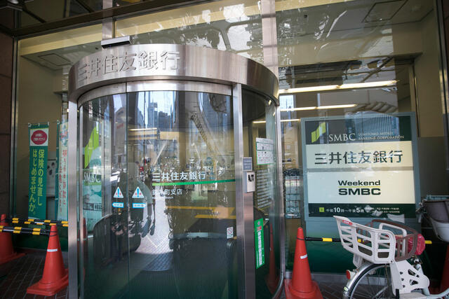 東京都 墨田区 太平2丁目 錦糸町駅 の売りビル 一括マンション その他 賃貸 不動産情報はアットホーム 東京都 墨田区 太平2丁目 錦糸町駅 の売りビル 一括マンション その他 賃貸 不動産情報はアットホーム