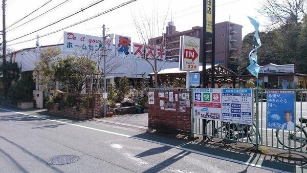 アットホーム 川崎市多摩区 栗谷3丁目 生田駅 2階建 3sldk 川崎市多摩区の新築一戸建て 提供元 センチュリー21株式会社ゲットハウス 一軒家 家の購入 アットホーム 川崎市多摩区 栗谷3丁目 生田駅 2階建 3sldk 川崎市多摩区の新築一戸建て 提供元 センチュリー21株式会社ゲットハウス 一軒家 家の購入