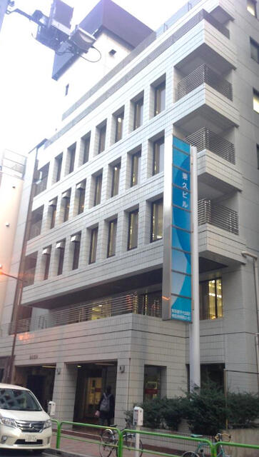 アットホーム 東京都千代田区神田神保町 神保町駅 の賃貸事務所 賃貸オフィスの物件情報 アットホーム 東京都千代田区神田神保町 神保町駅 の賃貸事務所 賃貸オフィスの物件情報