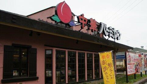 アットホーム ステージファースト武蔵小山 2階 ワンルーム 提供元 株 三都市アース 品川区の賃貸マンション アットホーム ステージファースト武蔵小山 2階 ワンルーム 提供元 株 三都市アース 品川区の賃貸マンション