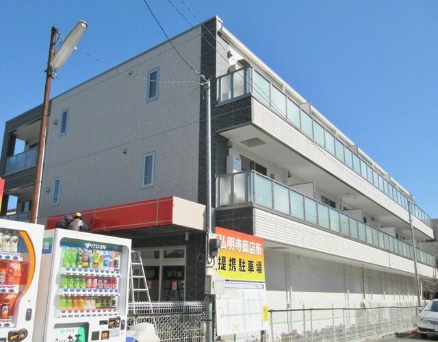 弘明寺駅で一人暮らしにおすすめの賃貸物件一覧 神奈川県 アットホーム 賃貸マンション アパート 貸家