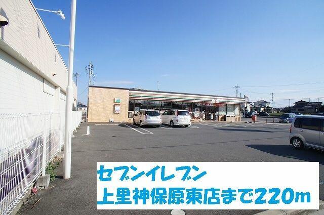 アットホーム 児玉郡上里町 大字神保原町 神保原駅 1階 １ｋ 提供元 ハウスコム 株 伊勢崎店 児玉郡上里町の賃貸アパート