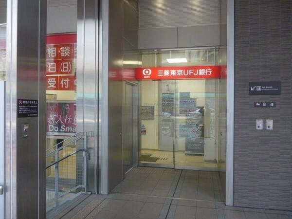 アットホーム シャリエあべのファースト 11階 ２ｌｄｋ 1087568854 大阪市阿倍野区の中古マンション マンション購入の情報