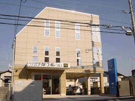アットホーム 有 ワールド コーポレーション 兵庫県 宝塚市 アットホーム加盟店