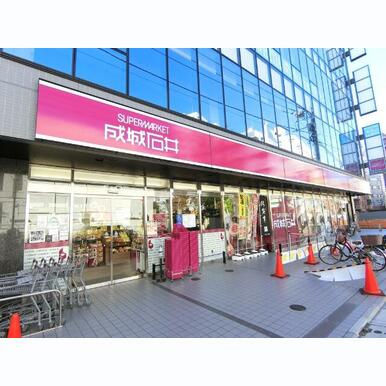 成城石井 千歳烏山店 距離:530m