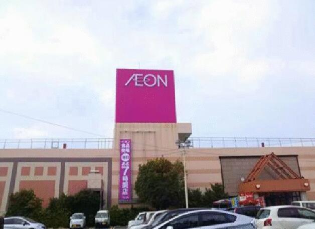 アットホーム 北上市 町分１８地割 柳原駅 住宅用地 北上市の土地 売地 宅地 分譲地など土地の購入情報