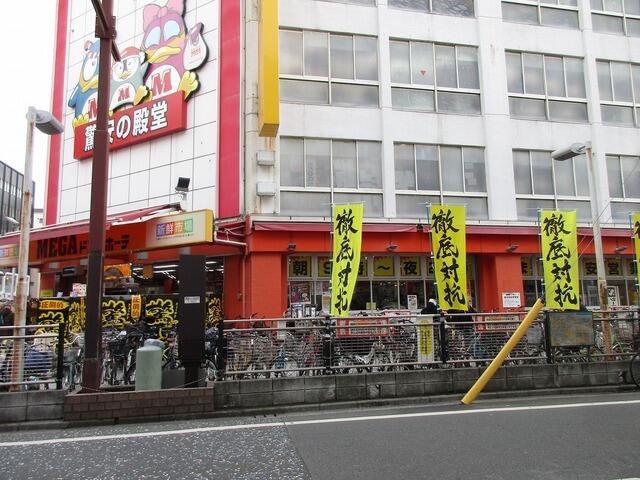 アットホーム ニューサウスビレッジ ３０５ １ｋ 提供元 株 ニチワ 船橋営業所 市川市の賃貸マンション