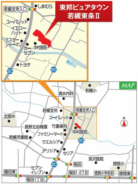 アットホーム 長野市 大字若槻東条 信濃吉田駅 住宅用地 長野市の土地 売地 宅地 分譲地など土地の購入情報