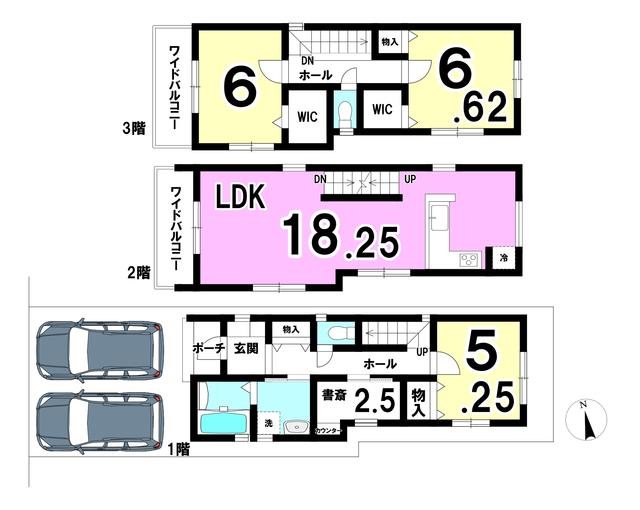 アットホーム 名古屋市瑞穂区 直来町５丁目 瑞穂区役所駅 3階建 ３ｓｌｄｋ 名古屋市瑞穂区の新築一戸建て 提供元 ハウスドゥ南区笠寺店 大晶 株 一軒家 家の購入