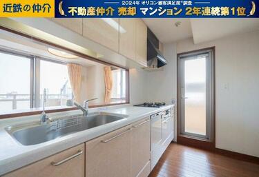 アットホーム】「近鉄の仲介」サンマンションアトレ津ヒルズ「南西角