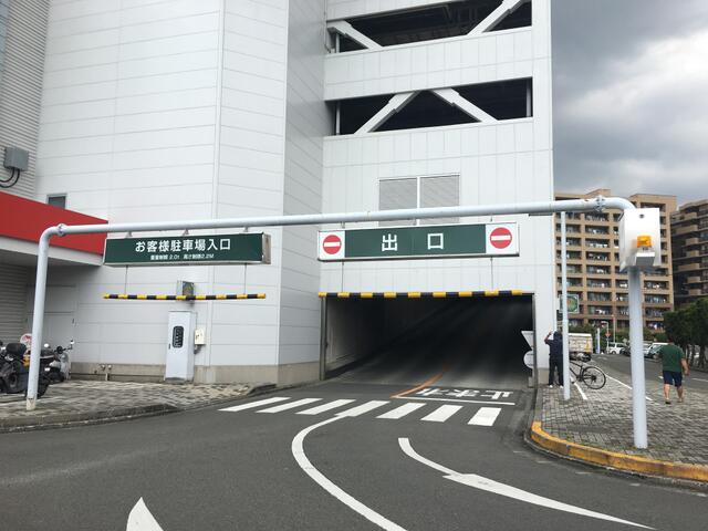 神奈川県 座間市 ひばりが丘４丁目 さがみ野駅 の貸し店舗 賃貸 不動産情報はアットホーム