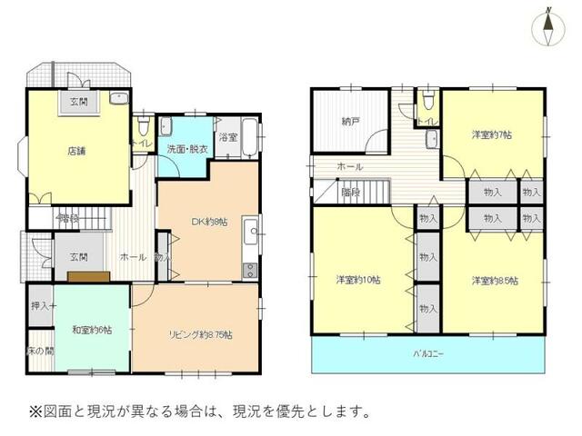 美しい部屋 No.72: INTERIOR&IDEA |本 | 通販 | Amazon