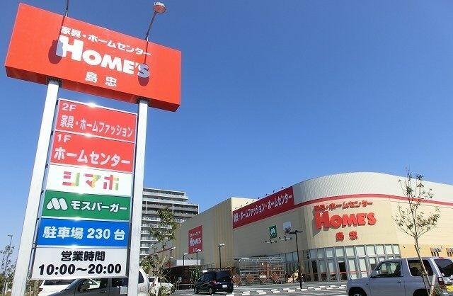 アットホーム 三郷市 谷口 三郷中央駅 2階 1dk 提供元 ハウスコム 株 南流山店 三郷市の賃貸アパート アットホーム 三郷市 谷口 三郷中央駅 2階 1dk 提供元 ハウスコム 株 南流山店 三郷市の賃貸アパート