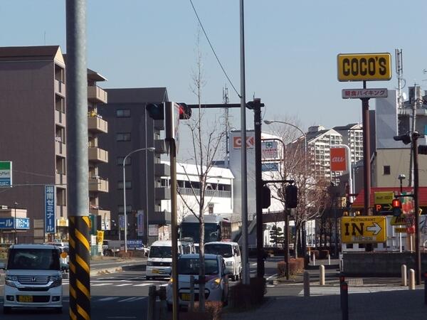 アットホーム 川崎市宮前区 有馬１丁目 鷺沼駅 3階 提供元 株 タウンハウジング 鷺沼店 川崎市宮前区の賃貸マンション