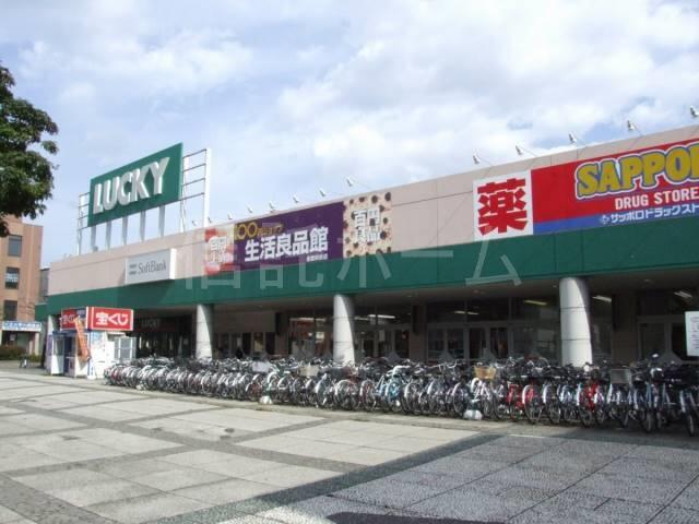 アットホーム 札幌市手稲区 稲穂二条６丁目 星置駅 事業用地 札幌市手稲区の土地 売地 宅地 分譲地など土地の購入情報