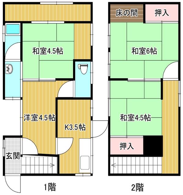 Aotani-cho 4-chome, Nada-ku, Kobe City (near Oji-koen Station) 2-story building, 4K &mdash; photo 1