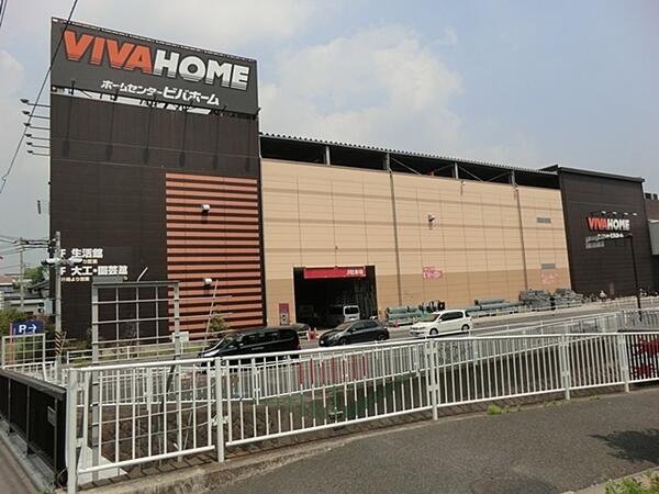 アットホーム 綾瀬市 深谷上５丁目 さがみ野駅 2階建 ４ｌｄｋ 綾瀬市 の中古一戸建て 提供元 センチュリー21リビングスタイル大和店 一軒家 家の購入