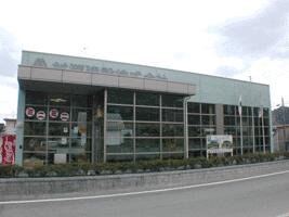 アットホーム 村瀬建設 株 不動産部 三重県 鳥羽市 アットホーム加盟店