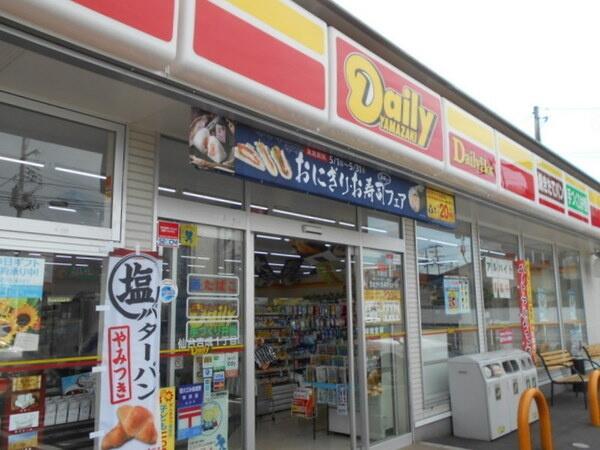 アットホーム 仙台市青葉区 吉成３丁目 国見駅 2階建 ４ｌｄｋ 仙台市青葉区の新築一戸建て 提供元 東海住宅 株 泉中央支店 一軒家 家の購入